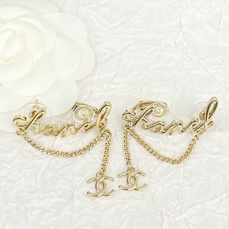 Chanel Earring 08yxq126 (2)