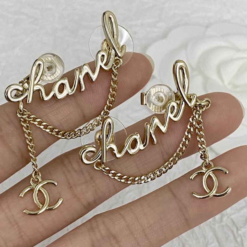 Chanel Earring 08yxq126 (3)
