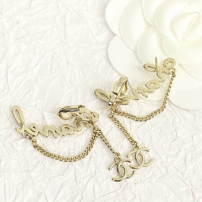 Chanel Earring 08yxq126 (4)