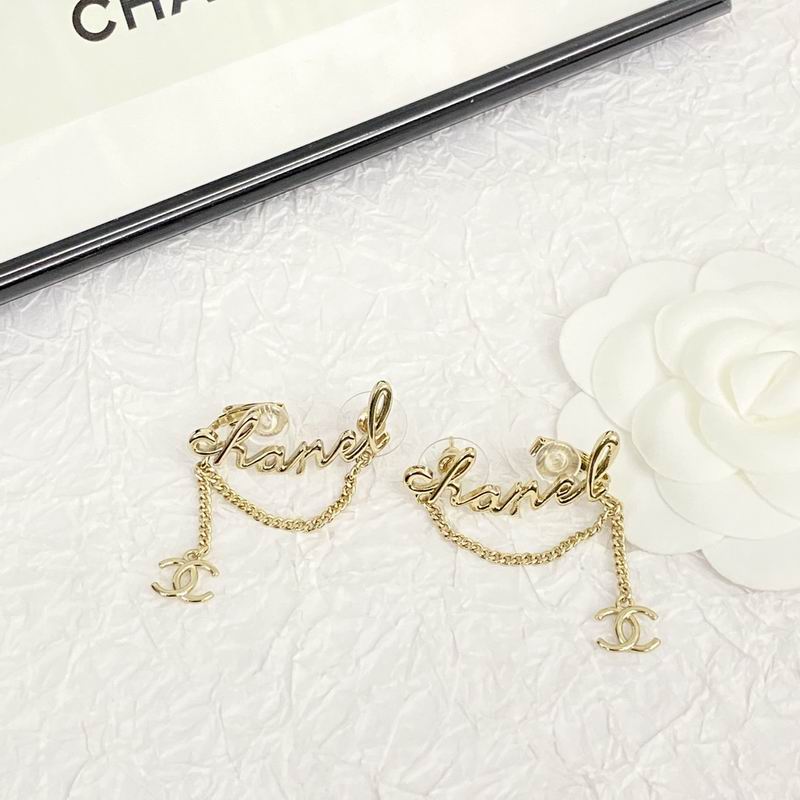 Chanel Earring 08yxq126 (5)