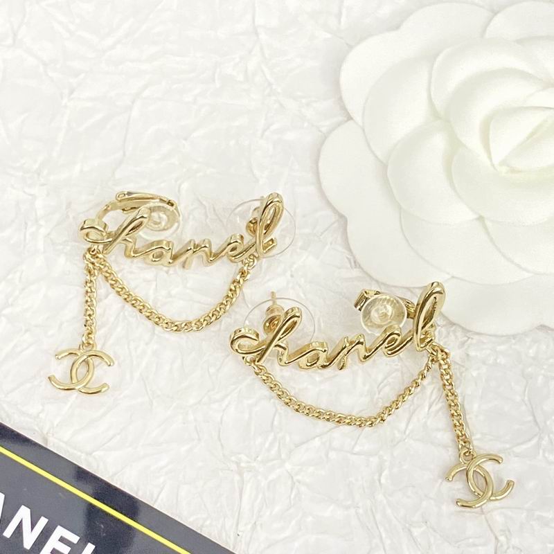 Chanel Earring 08yxq126 (6)
