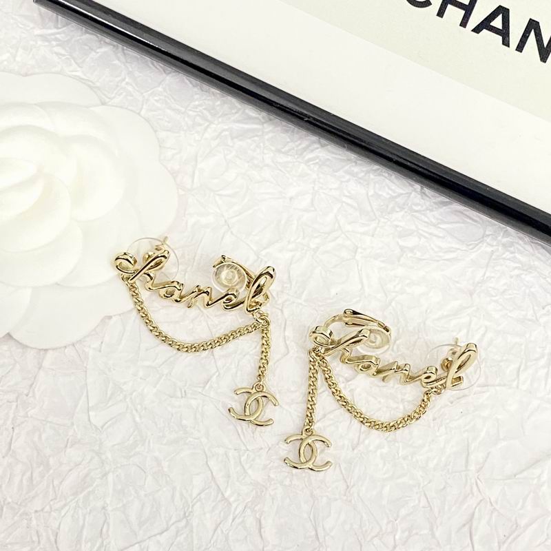 Chanel Earring 08yxq126 (8)