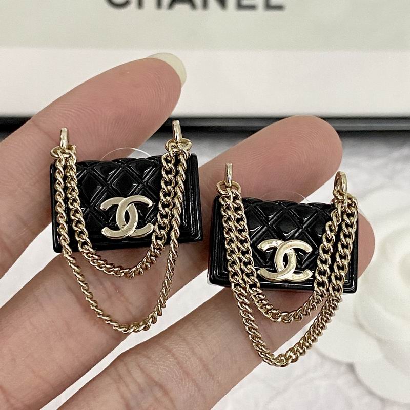 Chanel Earring 08yxq143 (3)