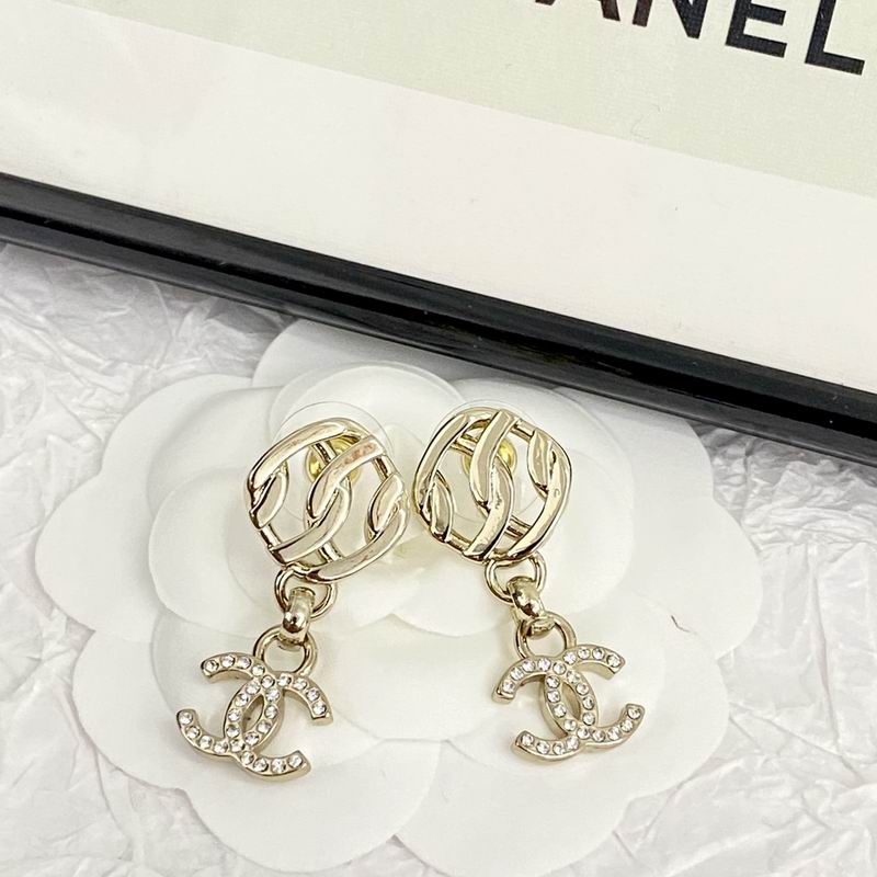 Chanel Earring 08yxq153 (6)