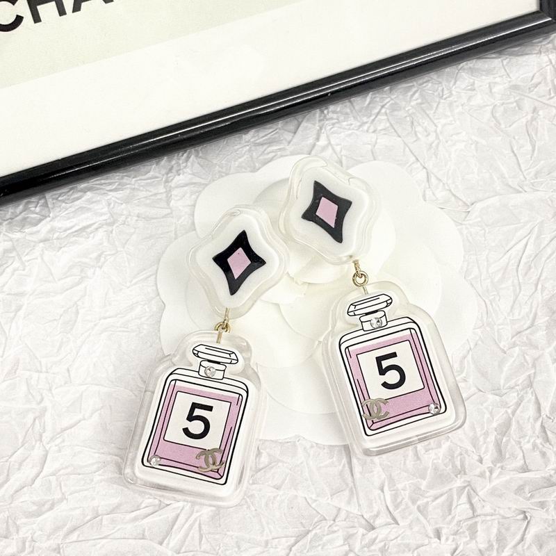 Chanel Earring 08yxq160 (1)