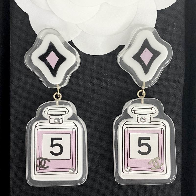 Chanel Earring 08yxq160 (5)