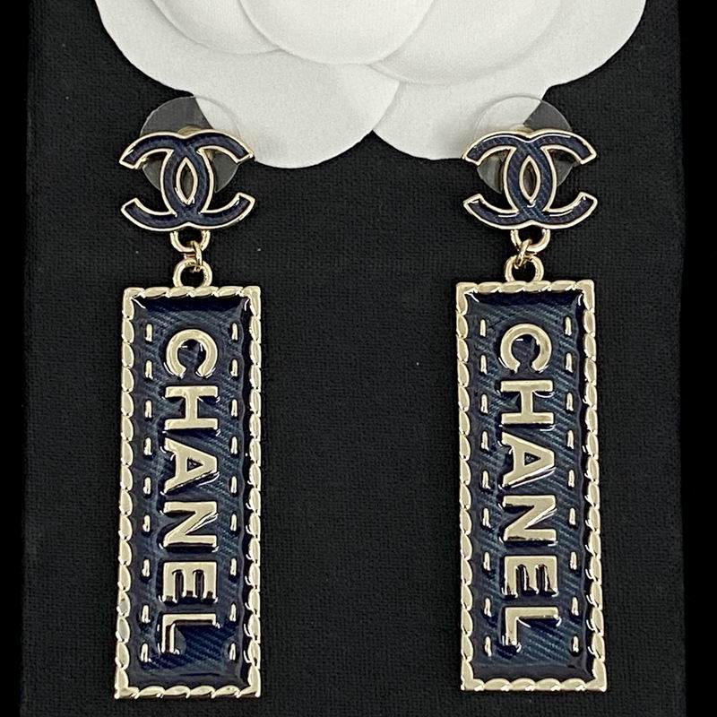 Chanel Earring 08yxq163 (1)
