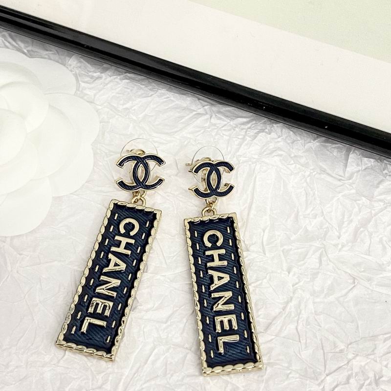 Chanel Earring 08yxq163 (2)