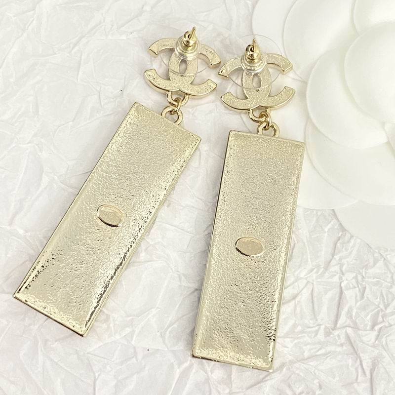 Chanel Earring 08yxq163 (4)