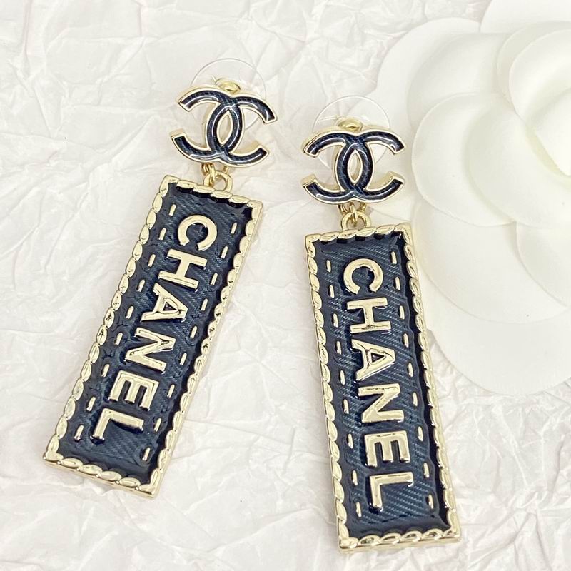 Chanel Earring 08yxq163 (6)