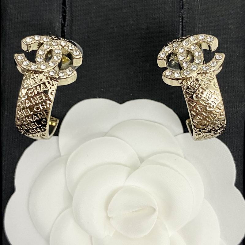 Chanel Earring 08yxq164 (7)