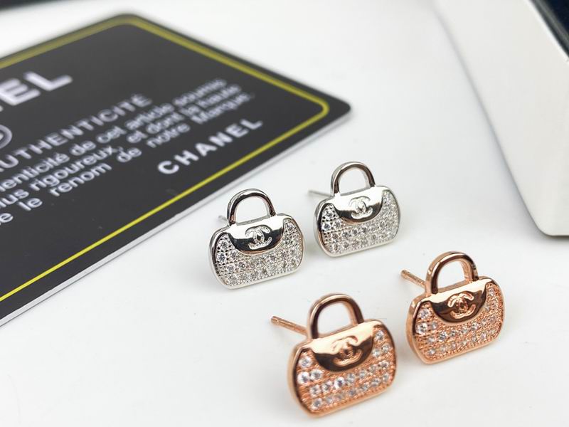 Chanel Earring 08yxq20 (1)