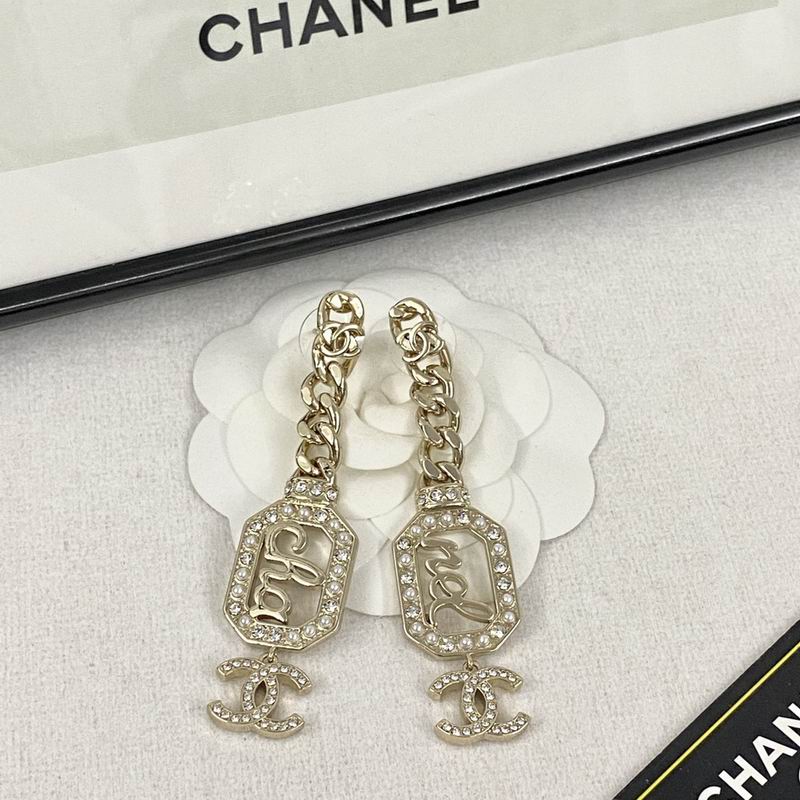 Chanel Earring 08yxq28 (1)