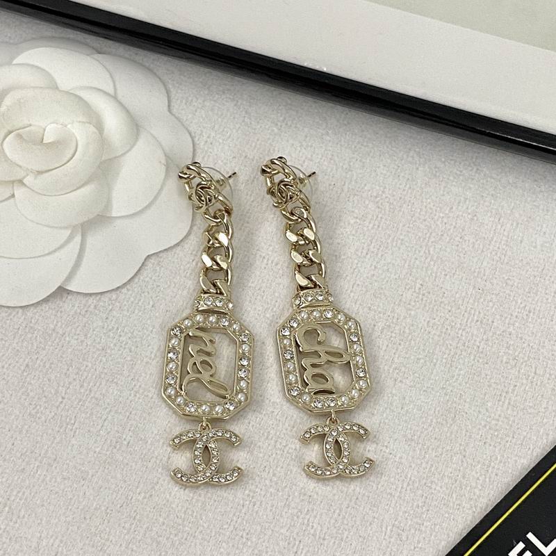 Chanel Earring 08yxq28 (3)