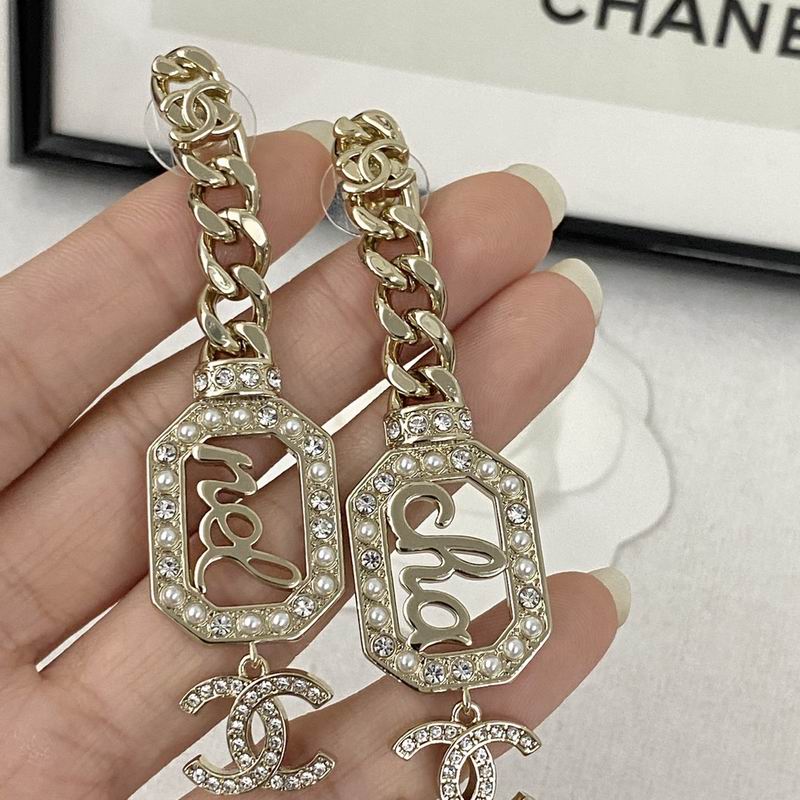 Chanel Earring 08yxq28 (4)