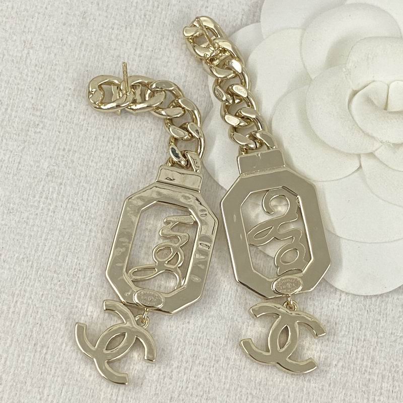 Chanel Earring 08yxq28 (5)