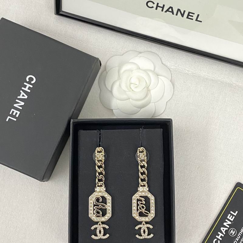 Chanel Earring 08yxq28 (6)