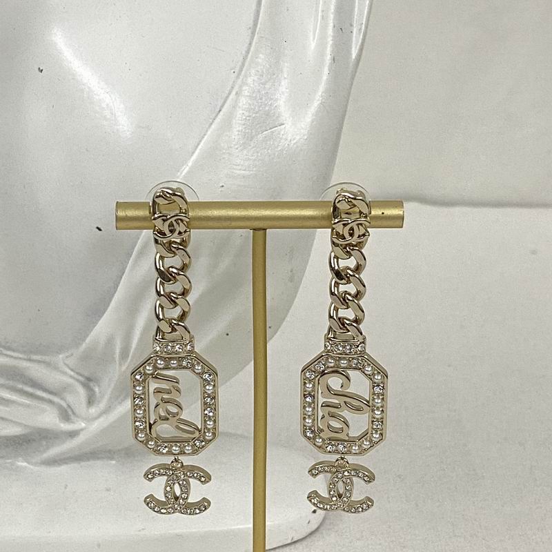 Chanel Earring 08yxq28 (7)