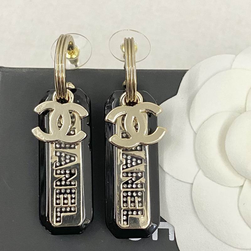 Chanel Earring 08yxq32 (2)