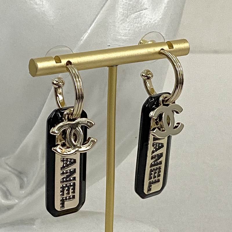 Chanel Earring 08yxq32 (6)