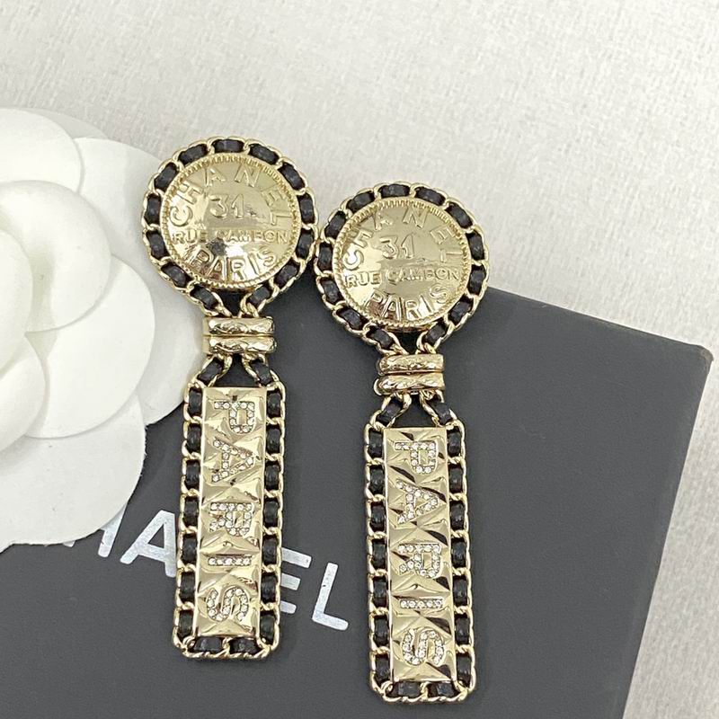 Chanel Earring 08yxq36 (1)