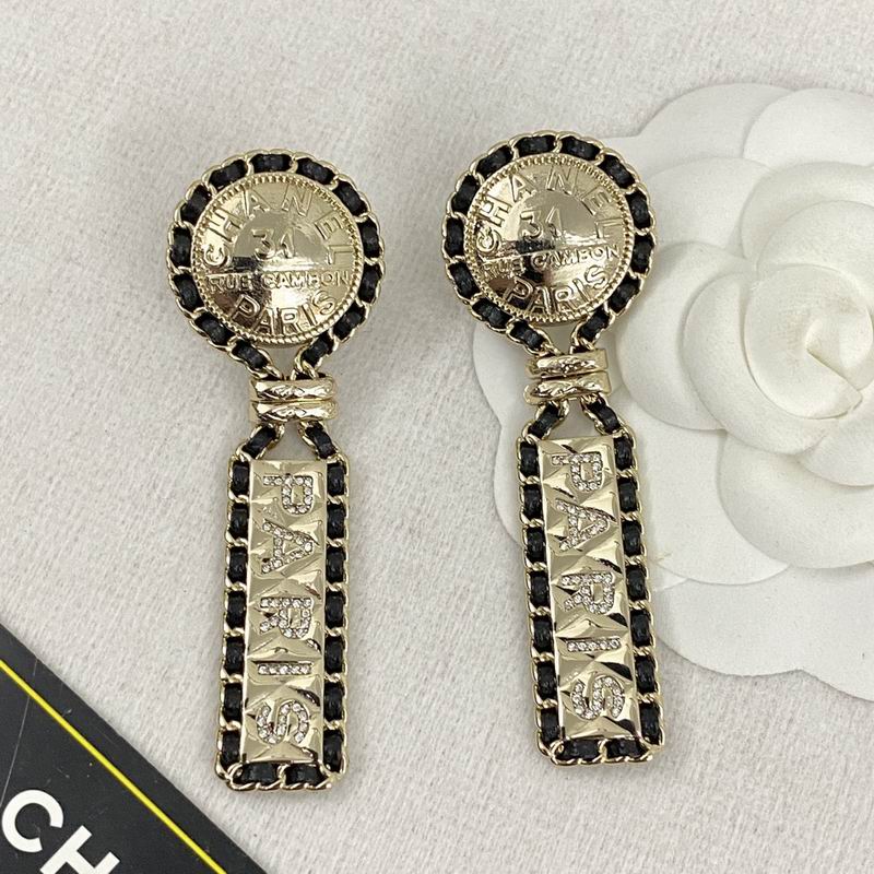Chanel Earring 08yxq36 (2)