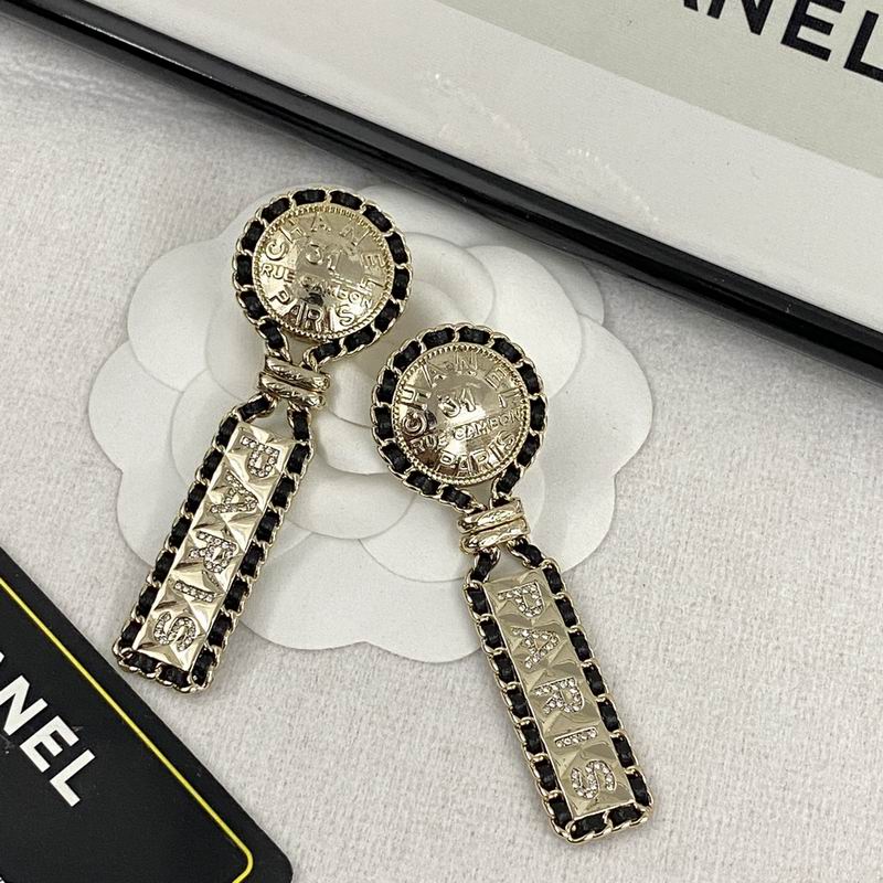 Chanel Earring 08yxq36 (3)