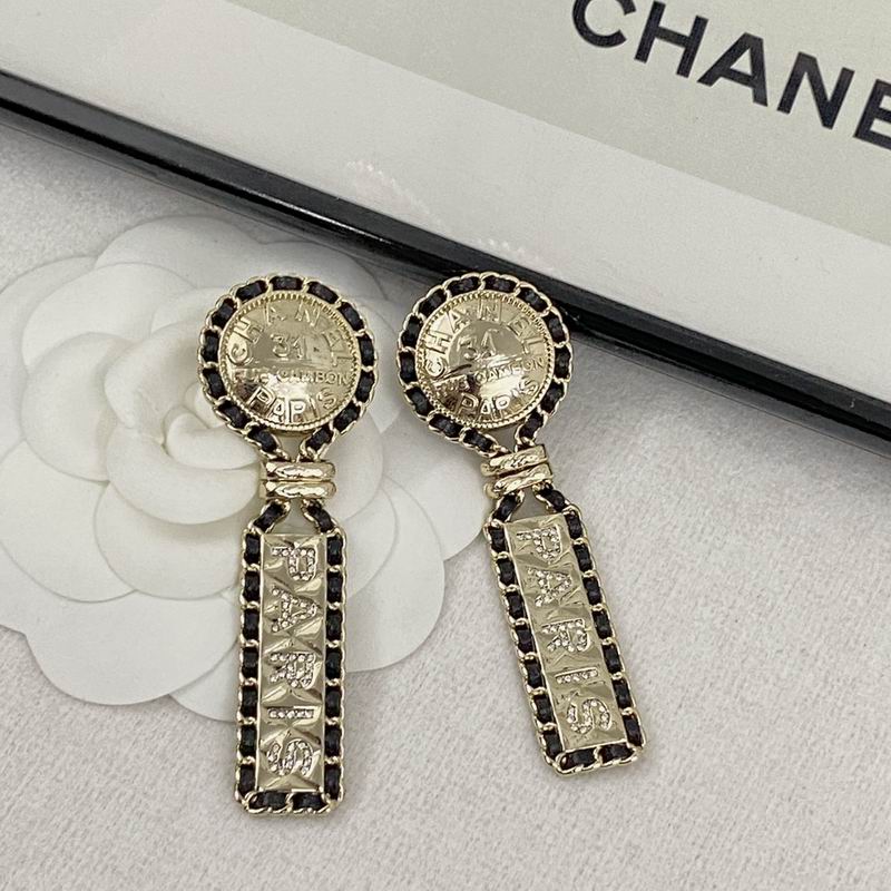 Chanel Earring 08yxq36 (8)