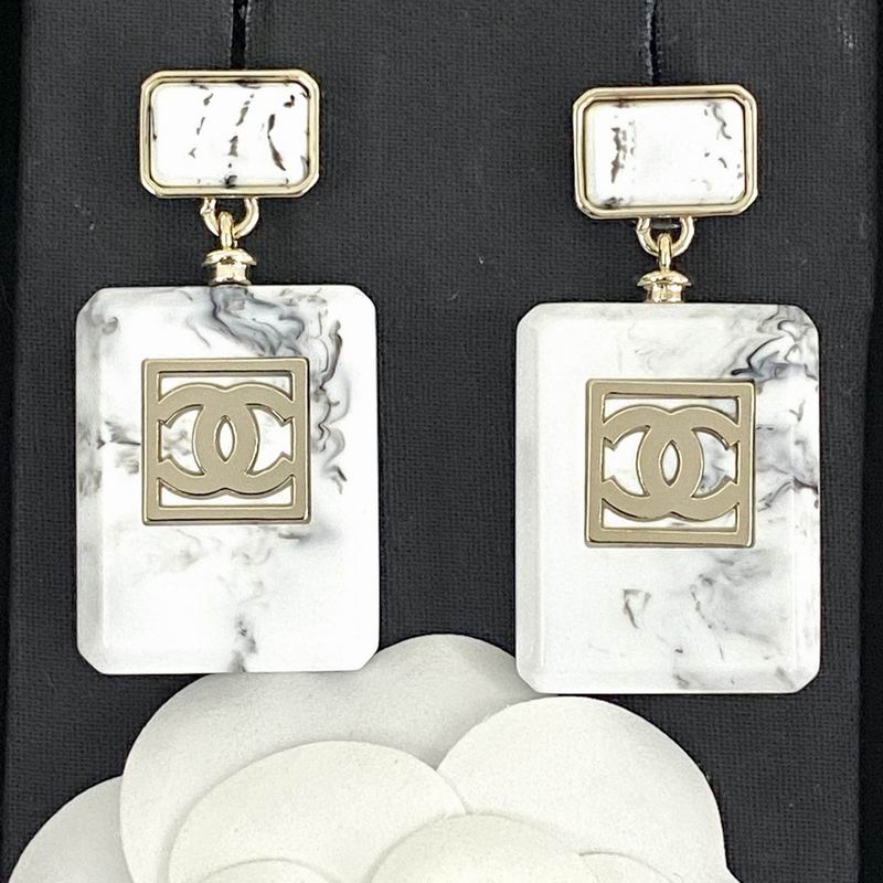 Chanel Earring 08yxq46 (6)