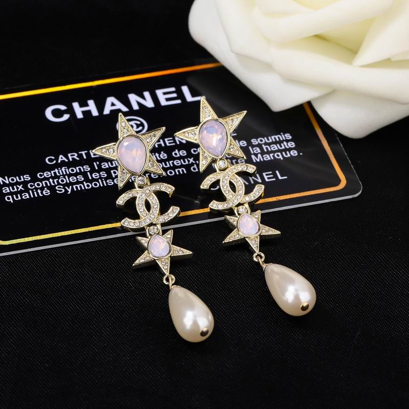 Chanel Earring 08yxq49 (5)