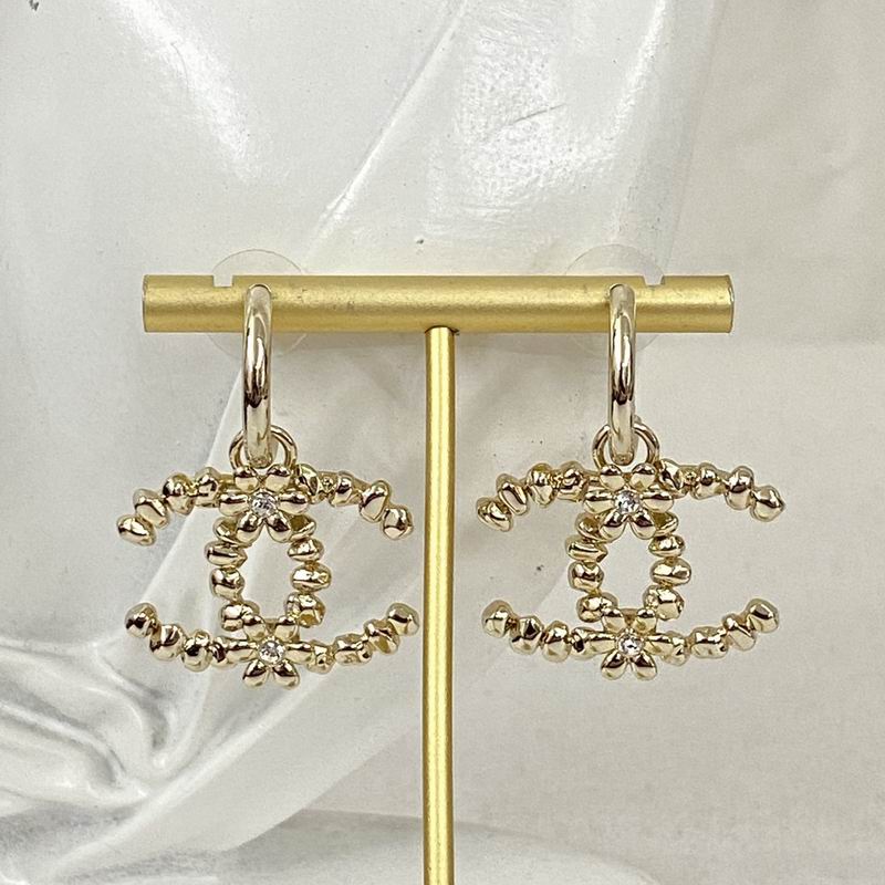 Chanel Earring 08yxq62 (7)
