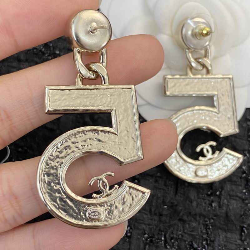 Chanel Earring 08yxq68 (3)
