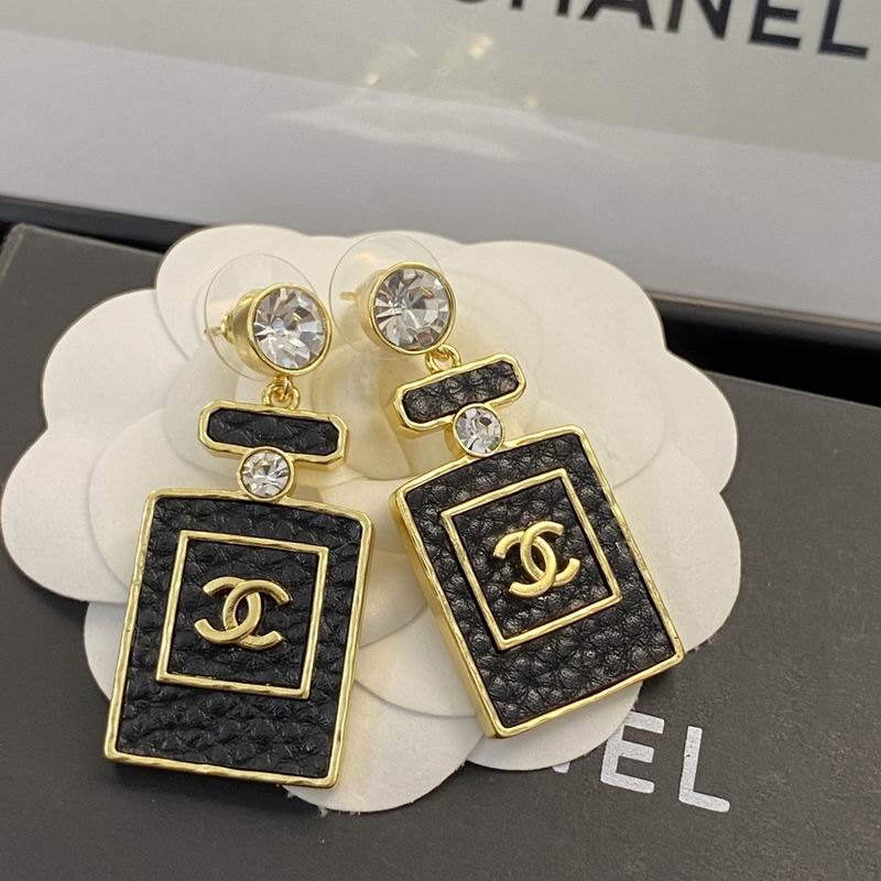 Chanel Earring 08yxq73 (1)