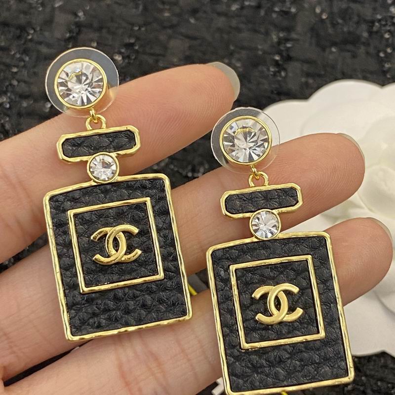 Chanel Earring 08yxq73 (7)