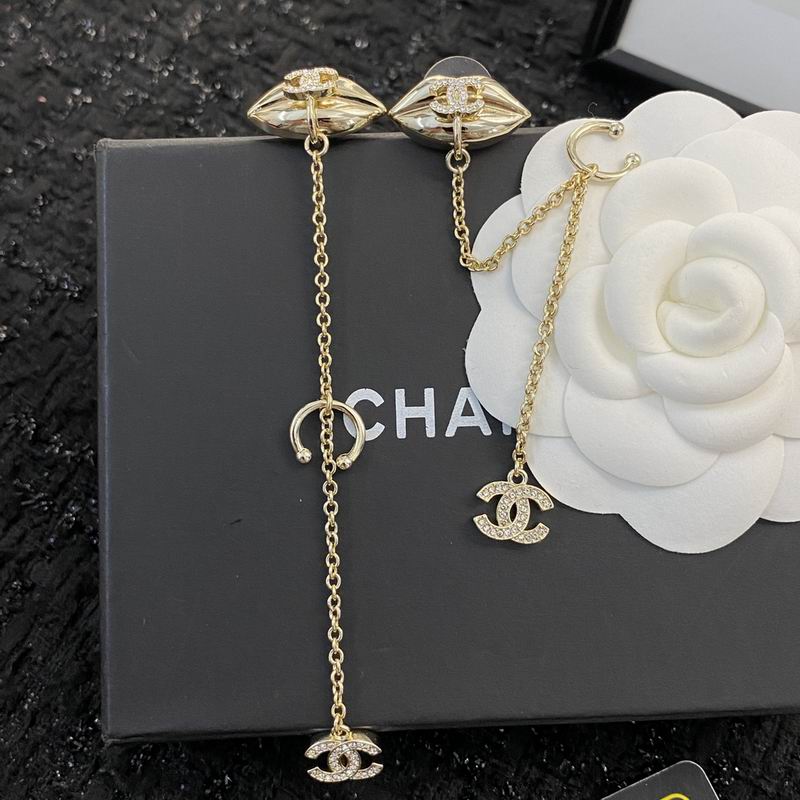 Chanel Earring 08yxq77 (2)