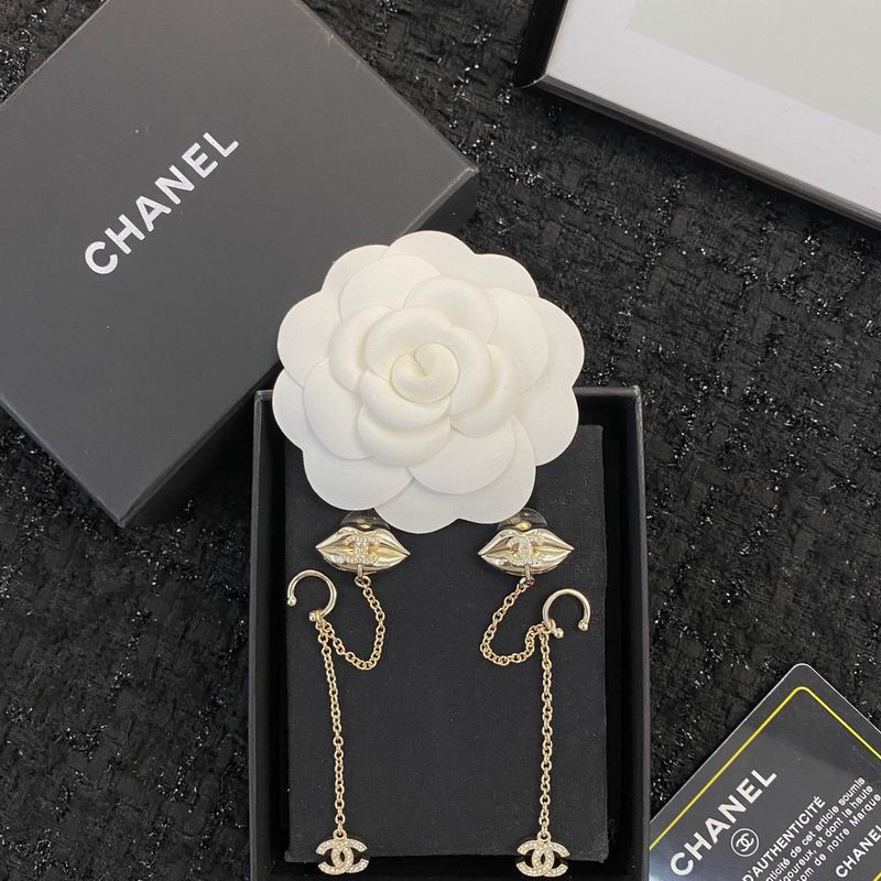 Chanel Earring 08yxq77 (4)