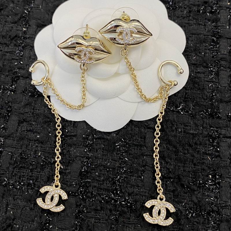 Chanel Earring 08yxq77 (5)