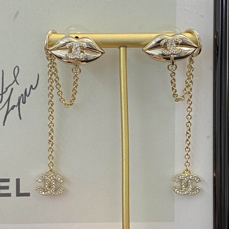 Chanel Earring 08yxq77 (8)