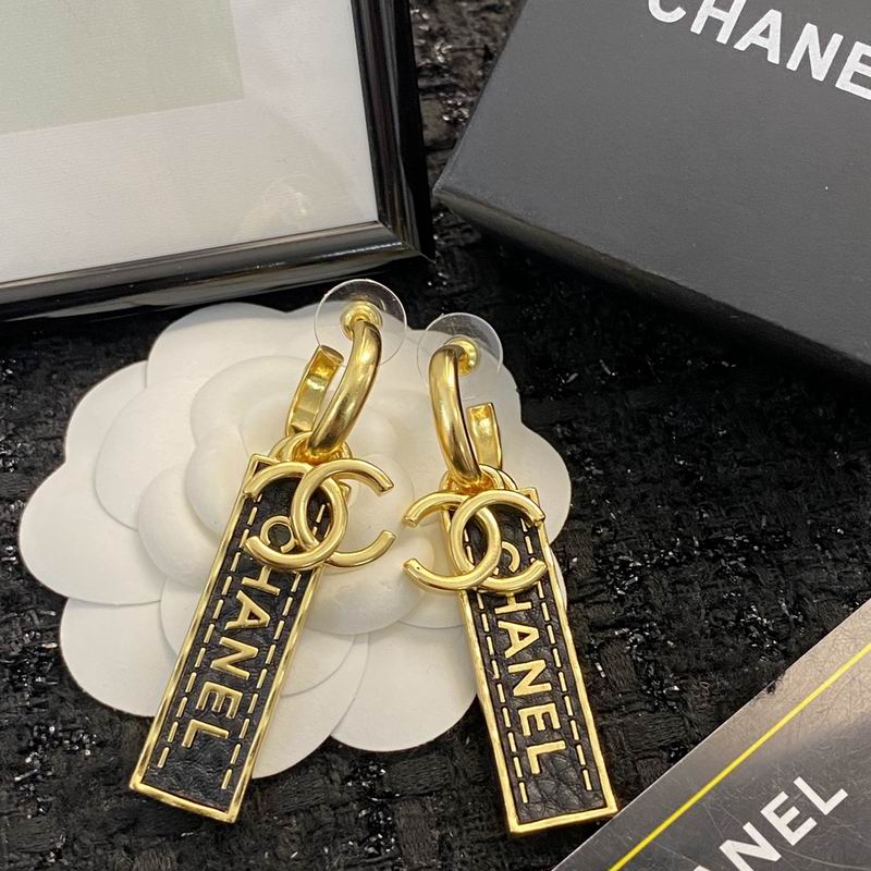 Chanel Earring 08yxq82 (6)