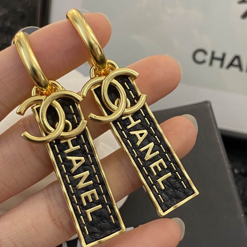 Chanel Earring 08yxq82 (9)
