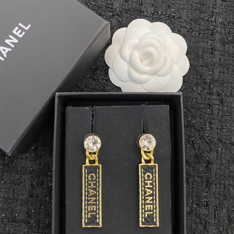 Chanel Earring 08yxq83 (4)