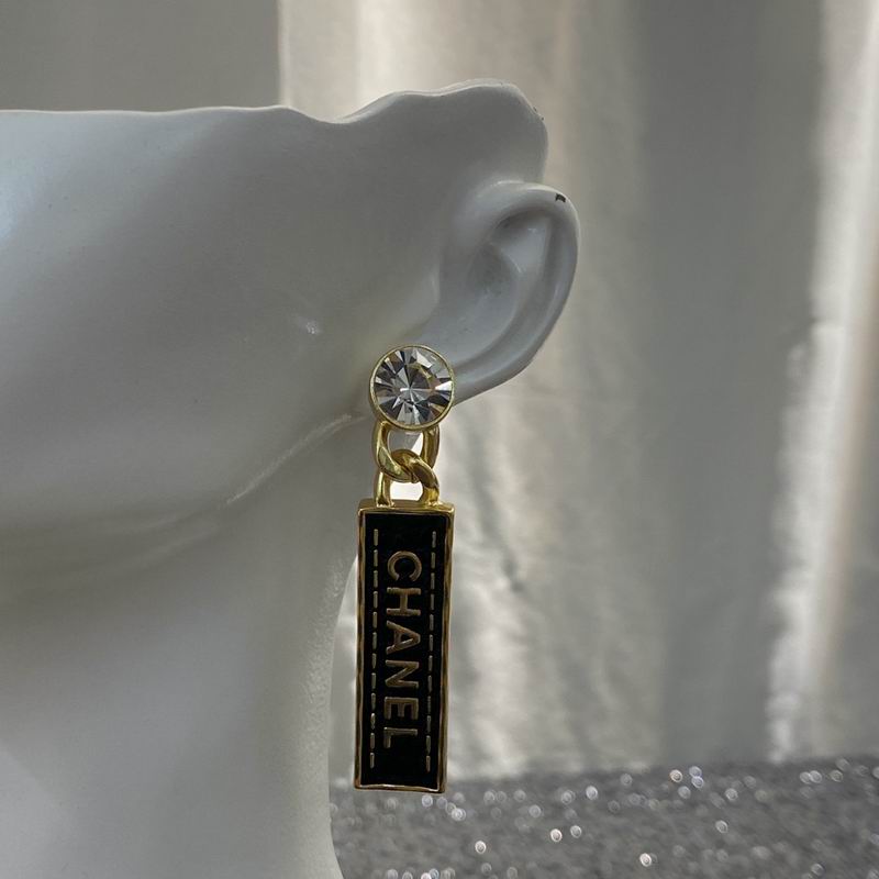 Chanel Earring 08yxq83 (5)