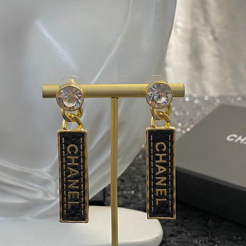 Chanel Earring 08yxq83 (6)