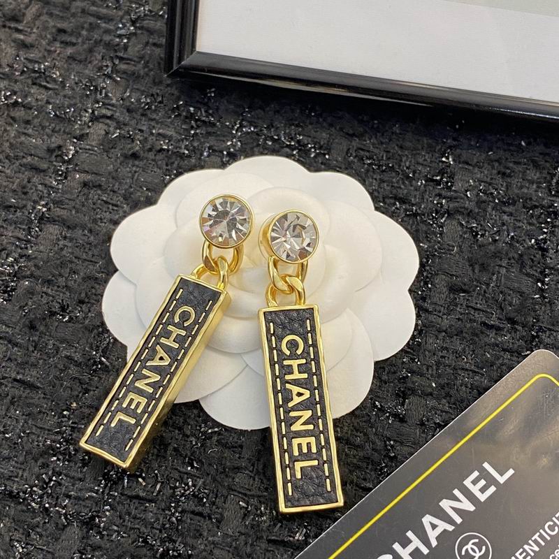 Chanel Earring 08yxq83 (7)