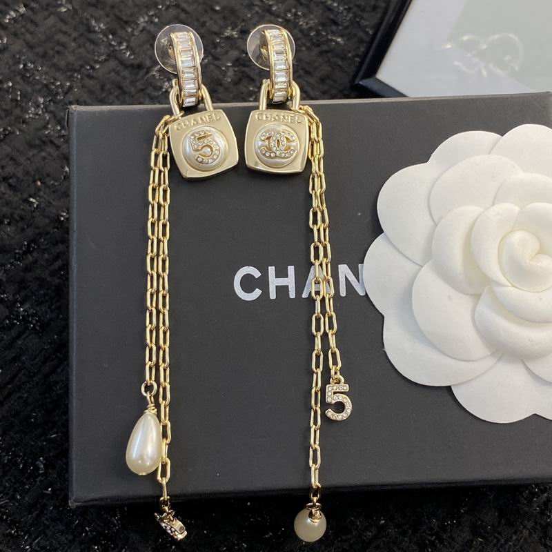 Chanel Earring 08yxq85 (8)