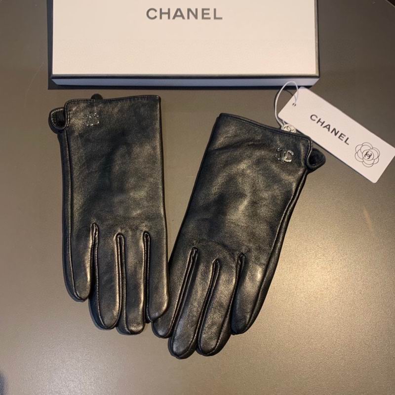 Chanel Gloves M L 11 (2)