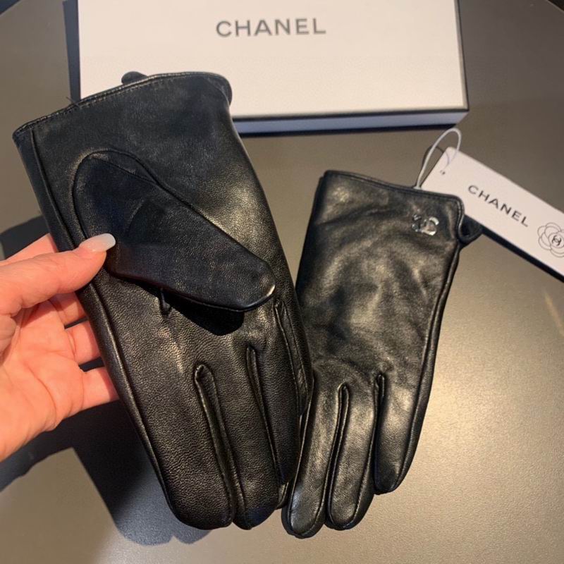 Chanel Gloves M L 11 (3)