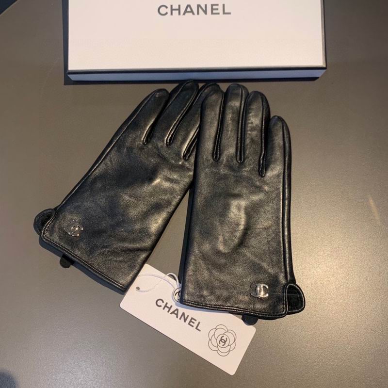 Chanel Gloves M L 11 (4)