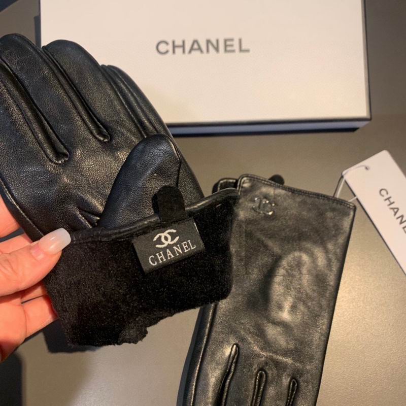 Chanel Gloves M L 11 (5)