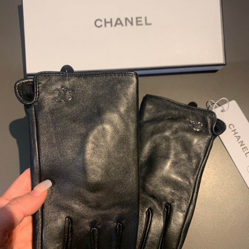 Chanel Gloves M L 11 (6)